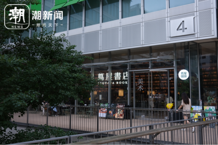 10.4天目里1135.png