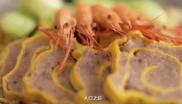 640 (2).gif