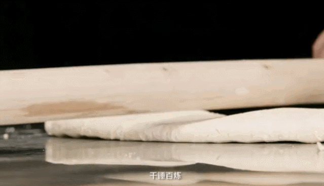 640 (1).gif