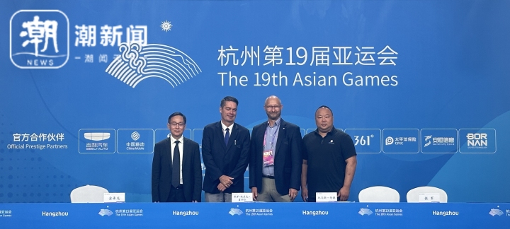 微信图片编辑_20231004170003.jpg