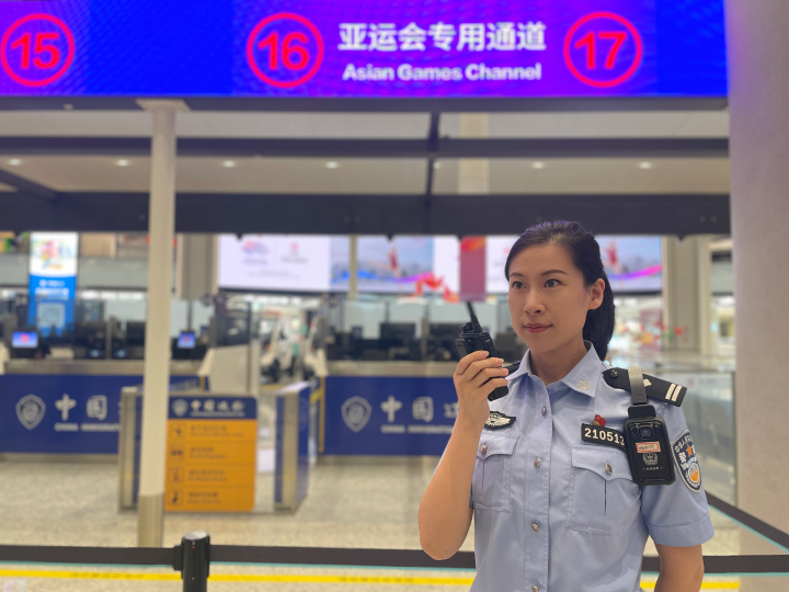 微信图片_20231004121054.jpg
