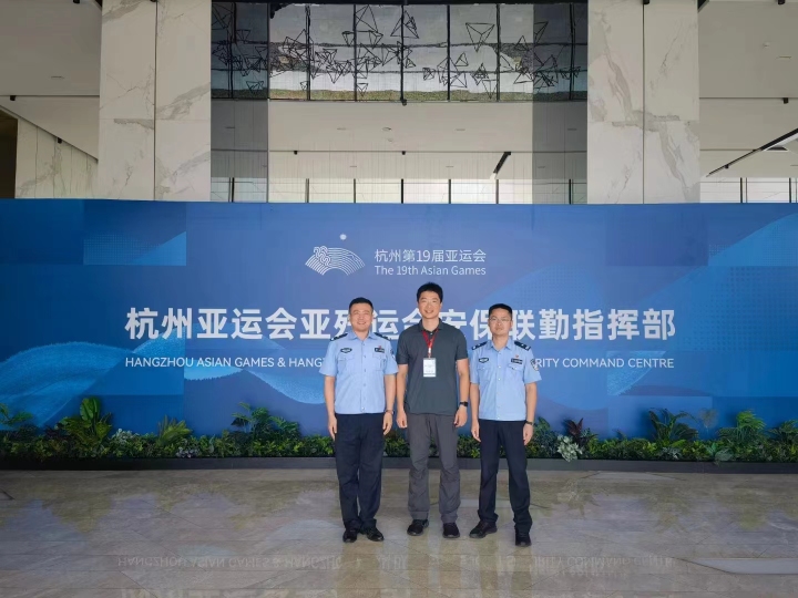 微信图片_20231004121023.jpg