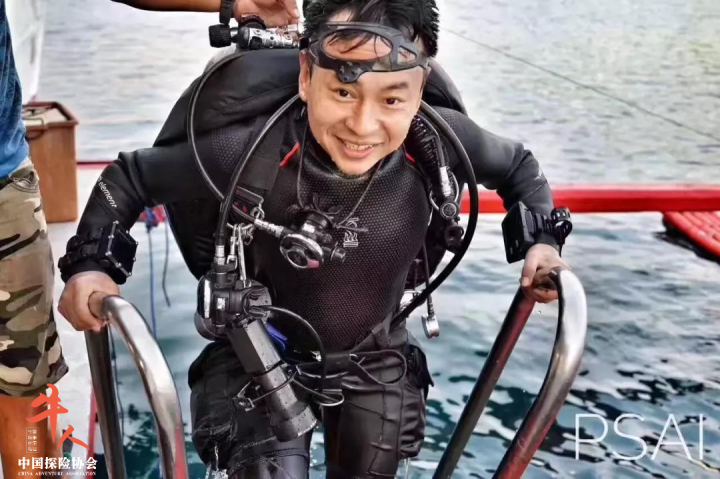 微信图片_20231009135704.png