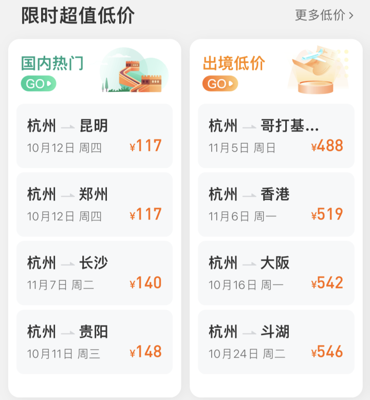 微信图片_20231009162520.png