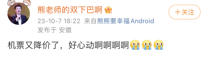 微信图片_20231009162533.png