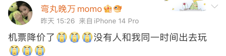 微信图片_20231009163145.png