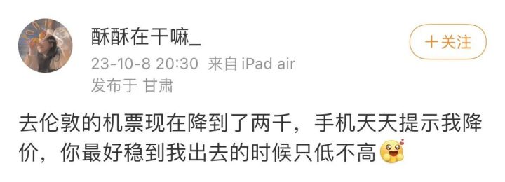 微信图片_20231009162616.jpg