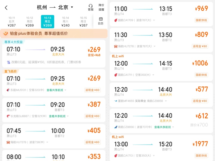 微信图片_20231009164601.jpg