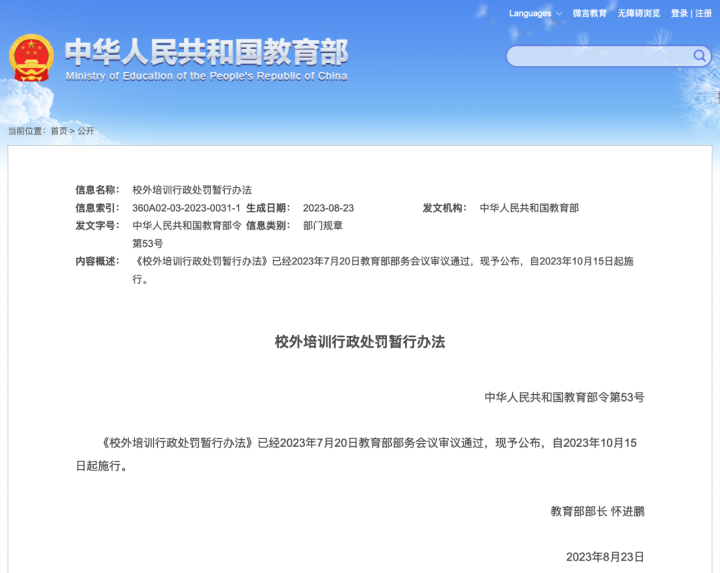 4b898db307d4156f1ae16669cf7ba327.png