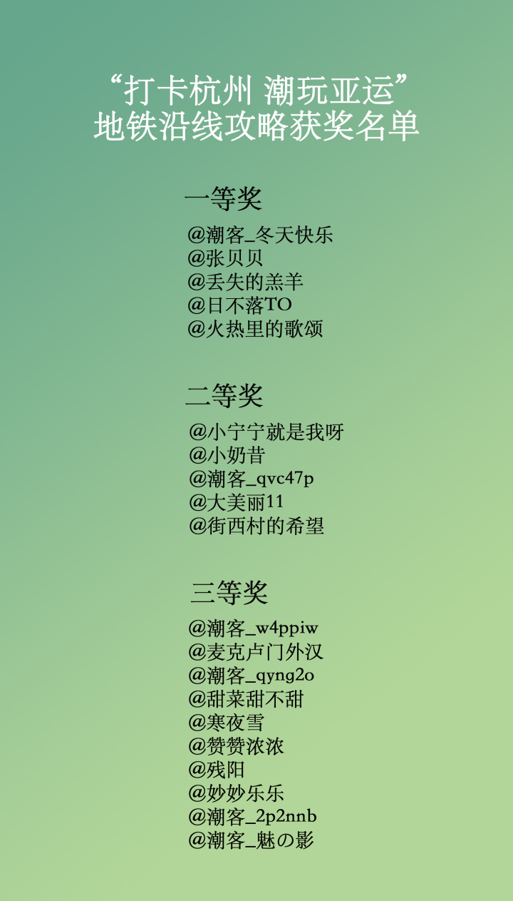 微信图片_20231009161411.jpg