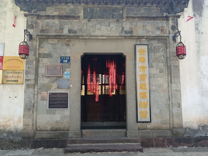 博物馆正门.jpg 博物馆正门.jpg