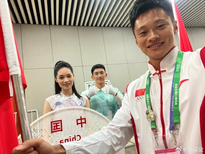 谢震业微博2.jpg