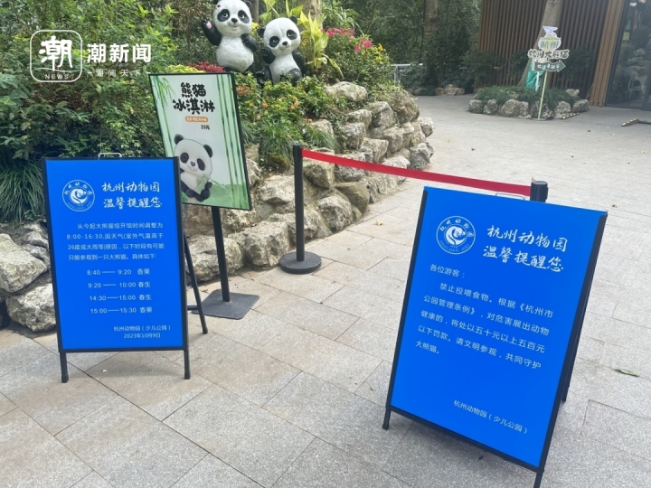 微信图片_20231011122746.jpg