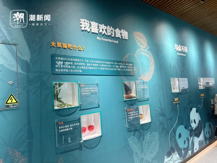 微信图片_20231011122750.jpg