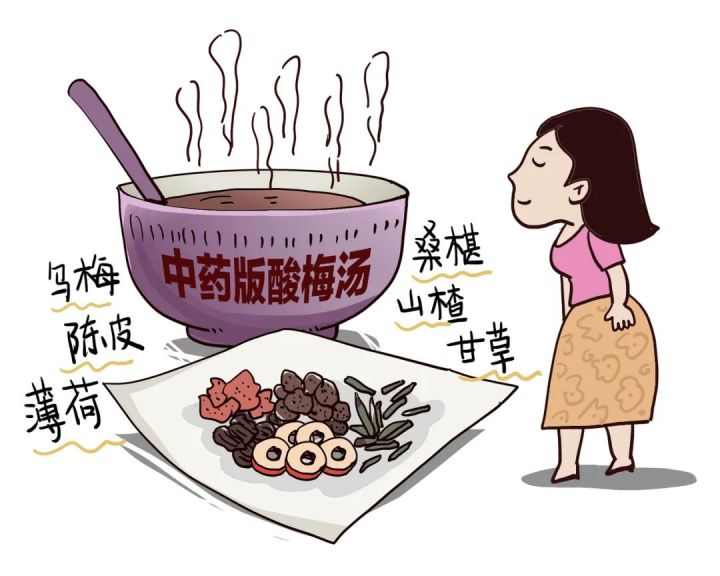“朋克养生”横扫青年群体的背后