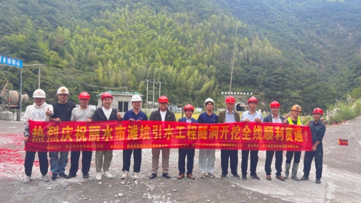 微信图片_20231012095755.jpg