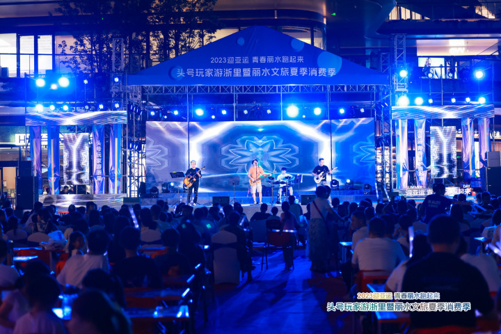 微信图片_20230808183542.jpg