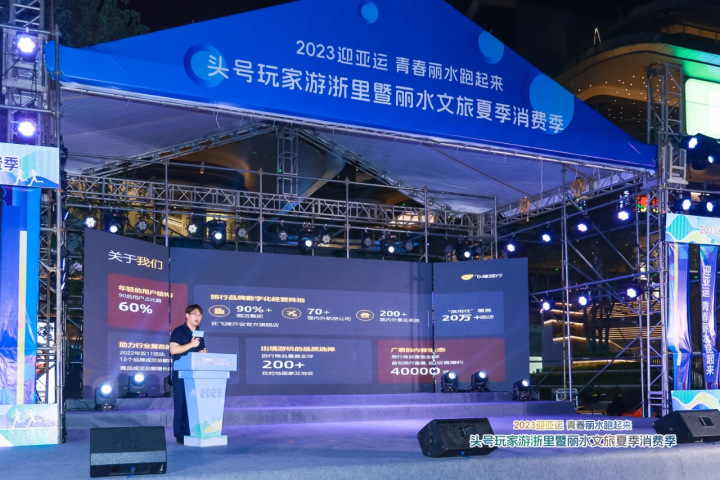 微信图片_20230808183543.jpg