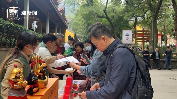 微信图片_20231013100410.jpg