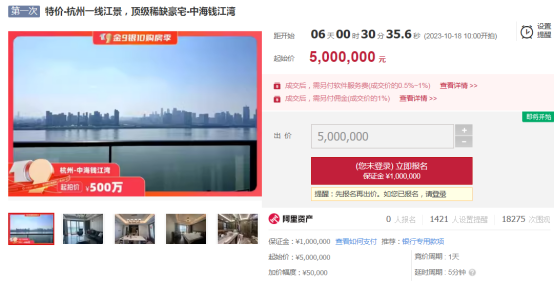 江河汇134.png