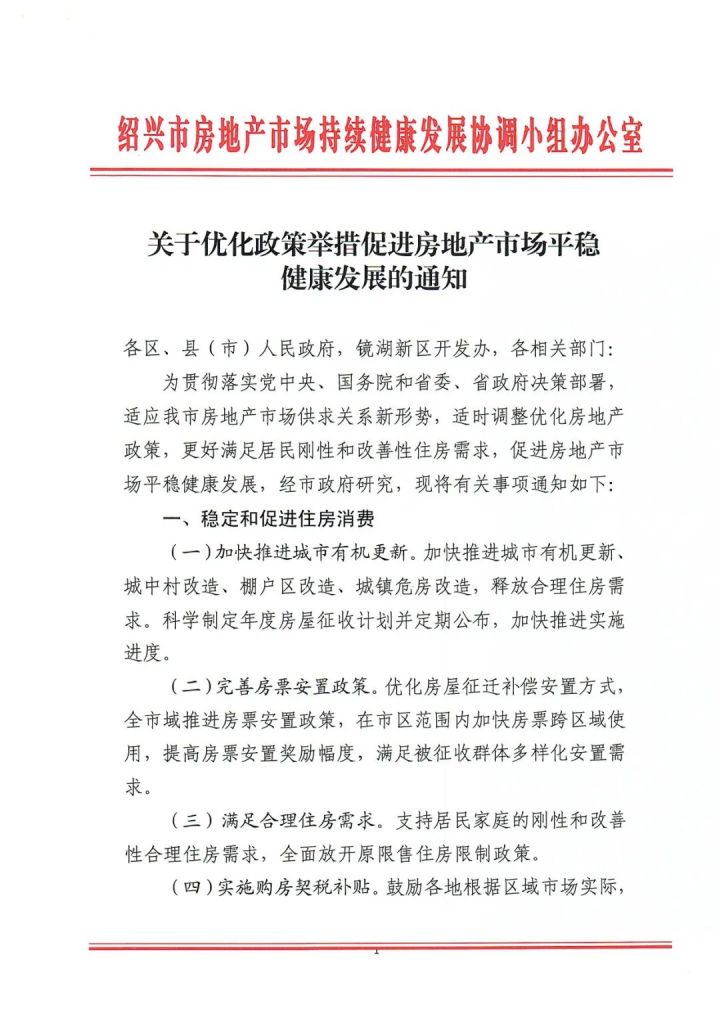 1.jfif