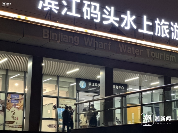 微信图片_20231014111602.jpg