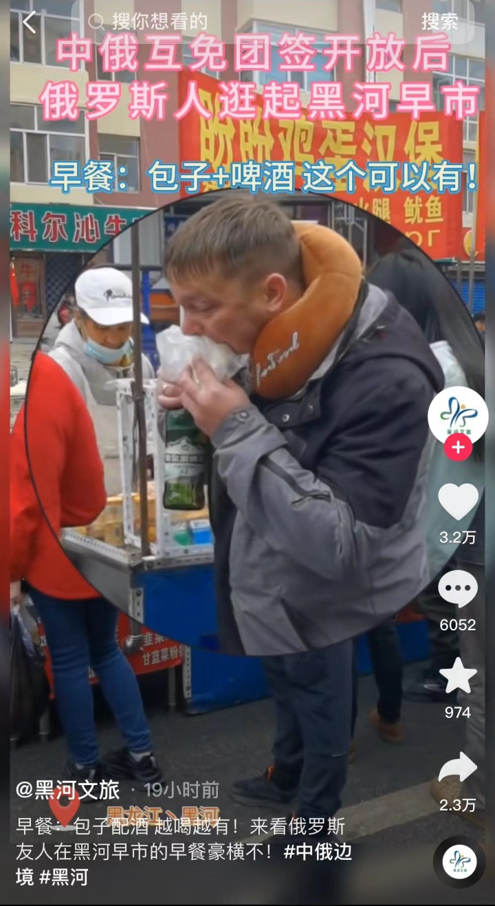 微信图片_20231014170431.jpg