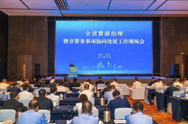 微信图片_20231014180223.jpg