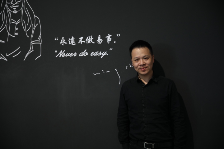 徐海蛟3.jpg