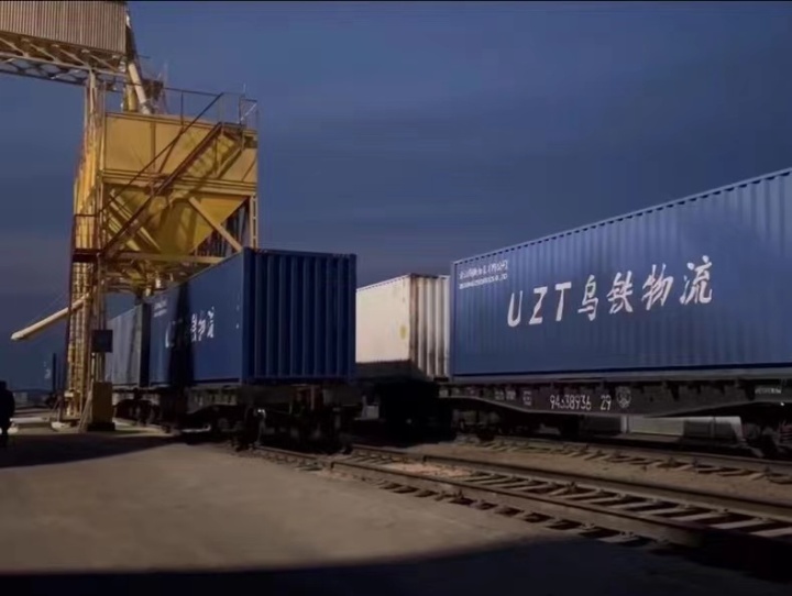 微信图片_20231016121110.jpg