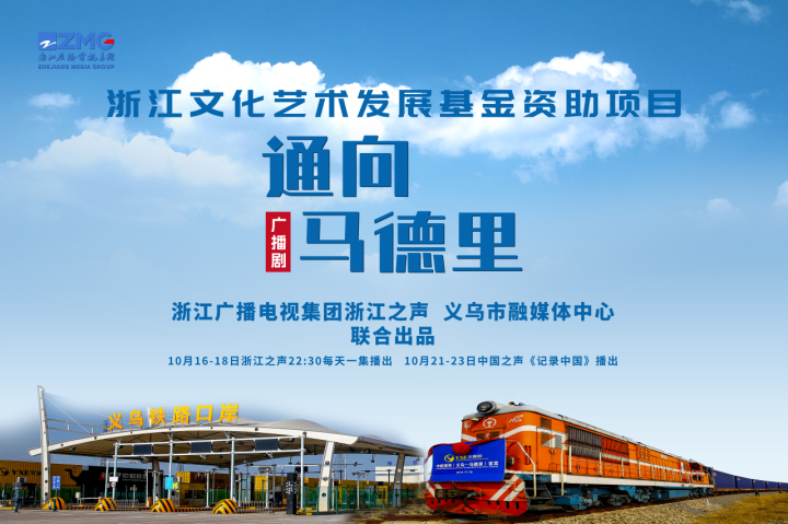 微信图片_20231015160333.jpg