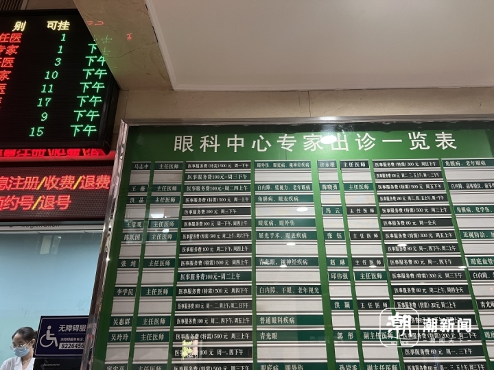 微信图片_20231014102623.jpg