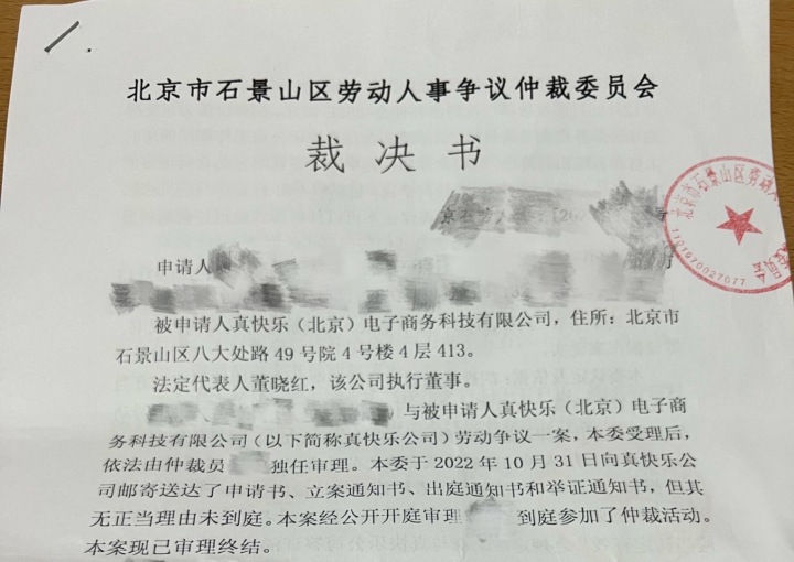 微信图片_20231016193910.jpg