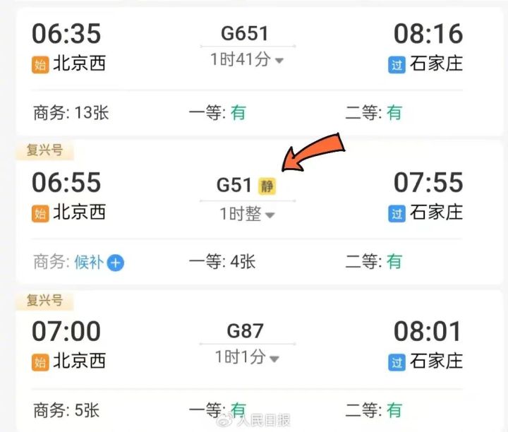微信图片_20231014145855.jpg