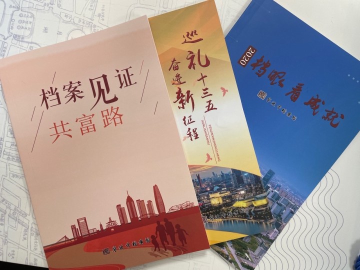 很艰苦看.jpg