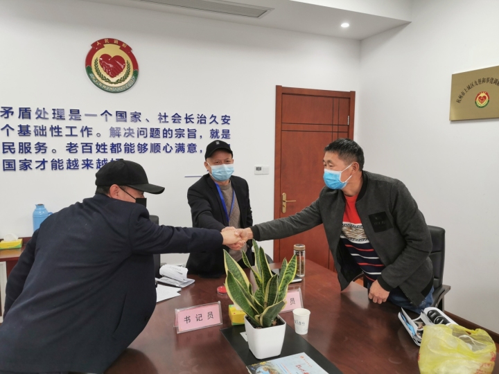 微信图片_20231017152431.jpg