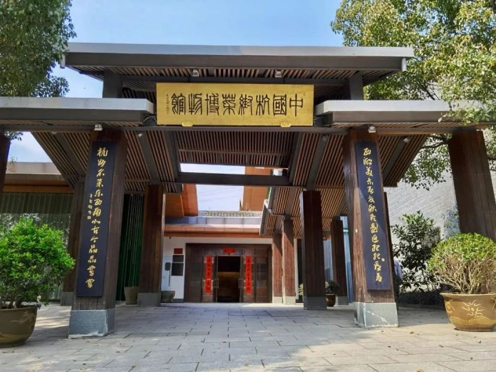 微信图片_20231017191014.jpg