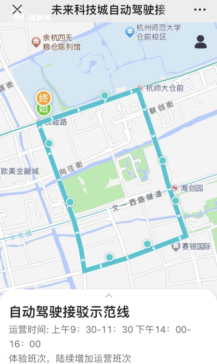 U020231018013058595416.jpg