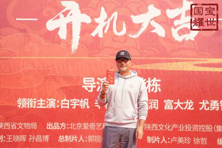 5尤勇智.jpg
