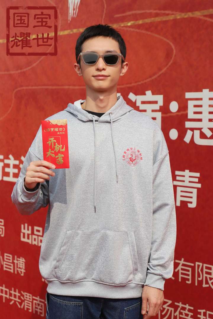 2白宇帆.jpg