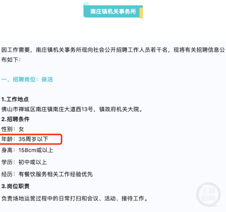 陈江.png
