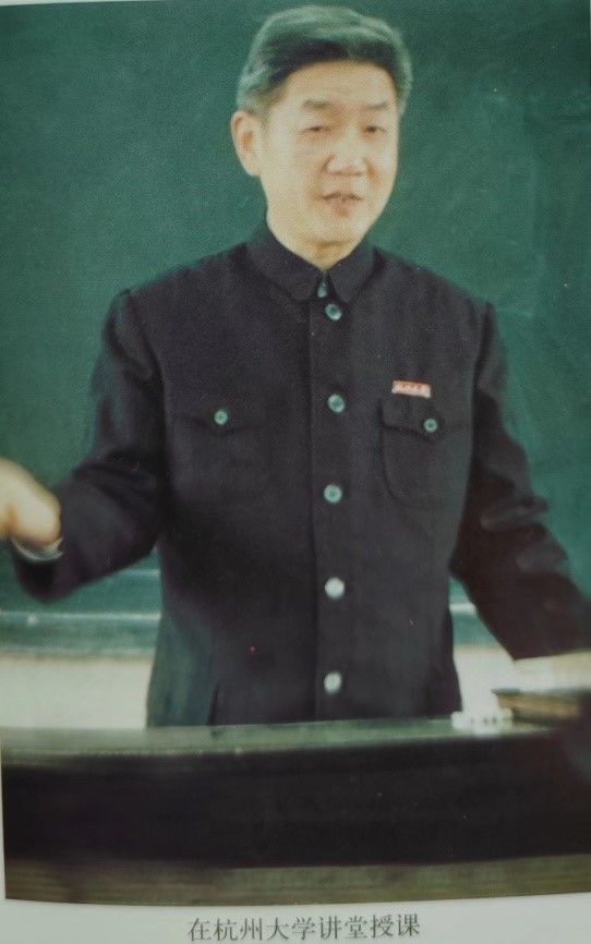 上课.jpg