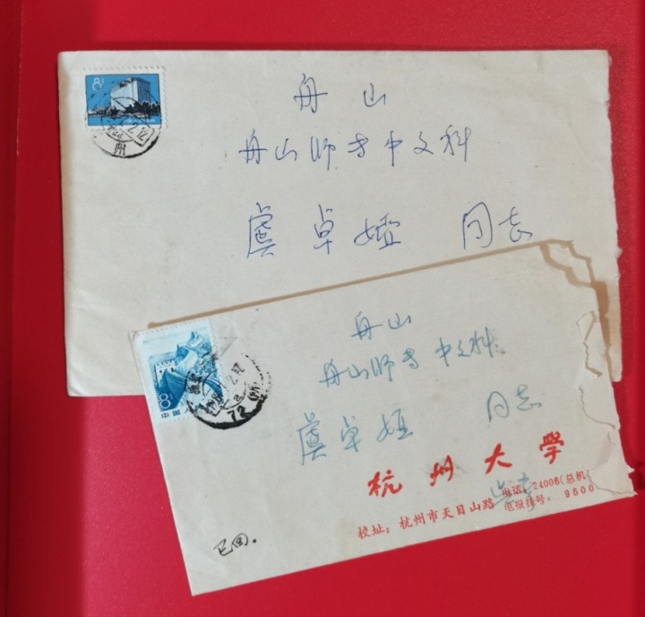 恩师.jpg