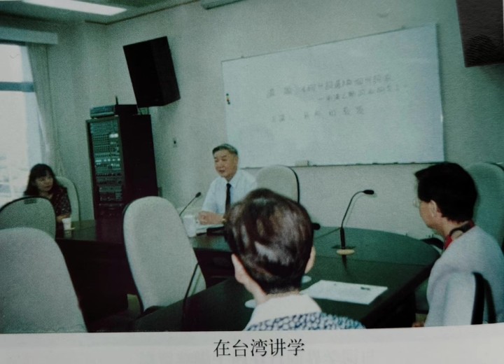 台.jpg