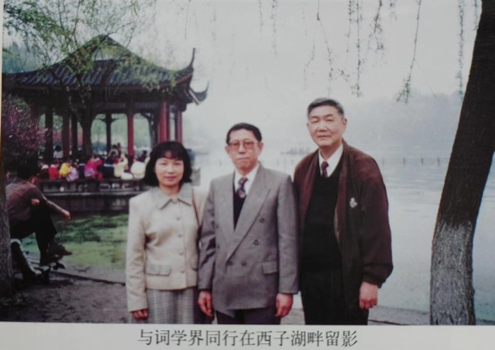 留影.jpg
