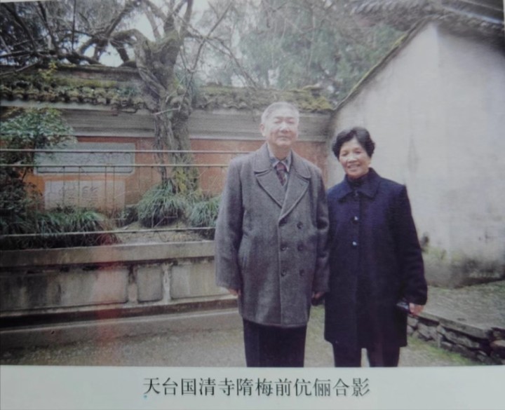 国清寺.jpg