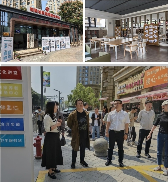 社区迭代,未来已来!柯桥街道5个未来社区迎来省级验收