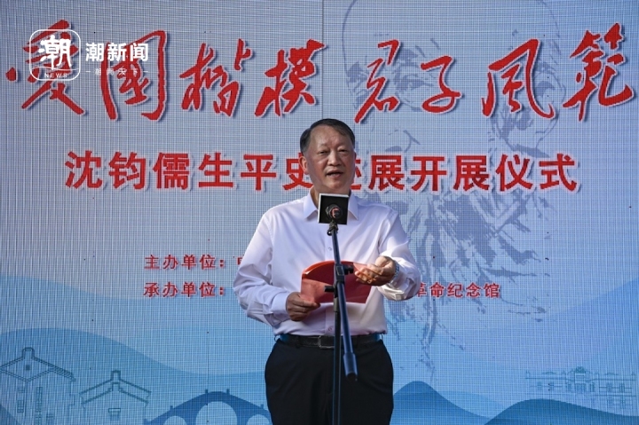 陈利众讲话.JPG