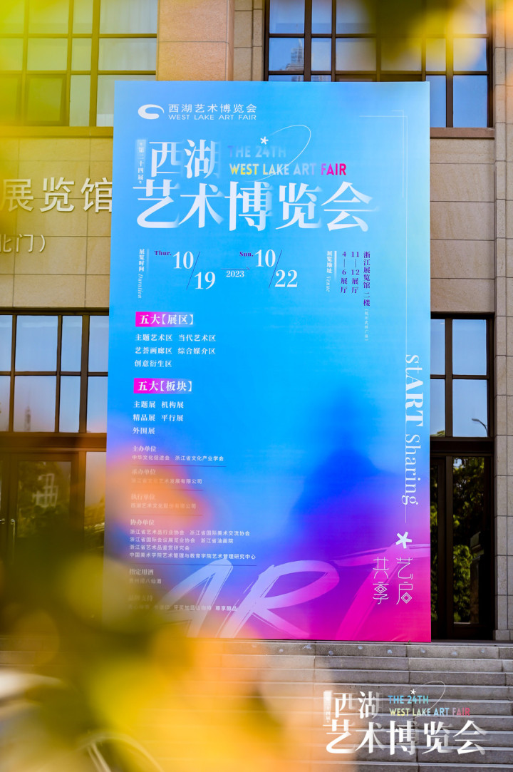 YJE_2200-605823097.jpg