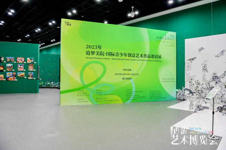 YJE_2373-606064267.jpg